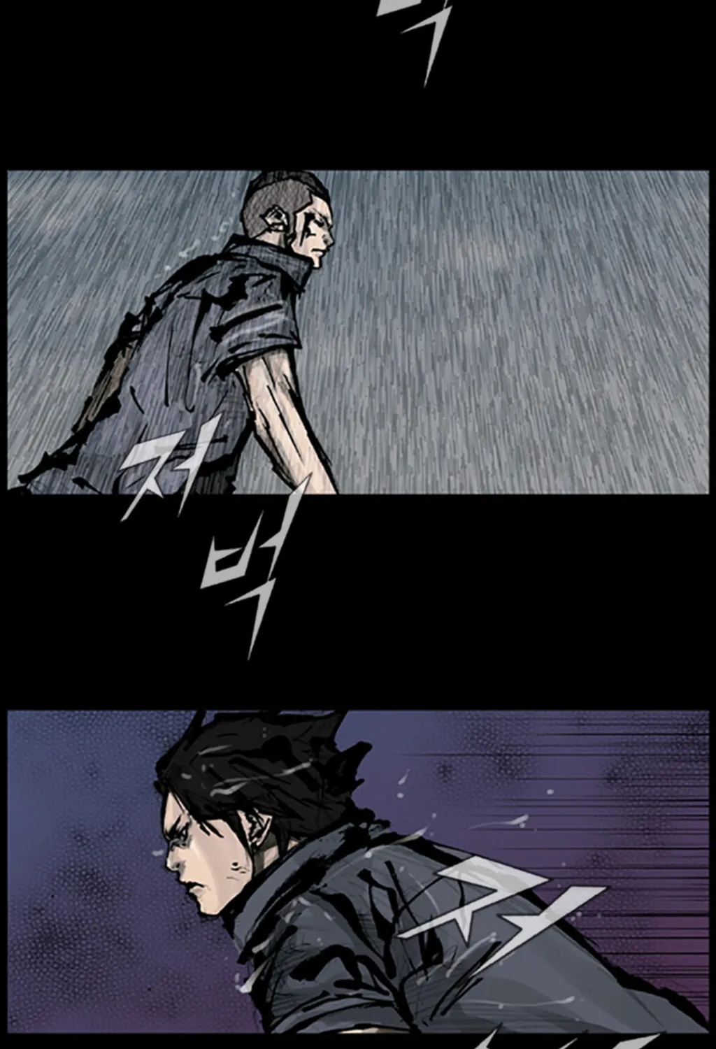 Read Dokgo chapter 88 image 35 on Lezhin