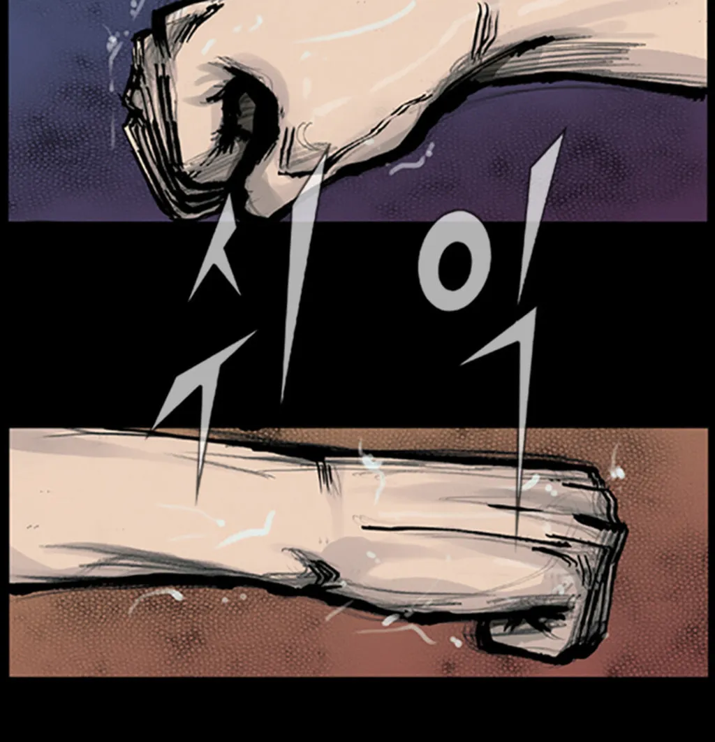 Read Dokgo chapter 88 image 39 on Lezhin