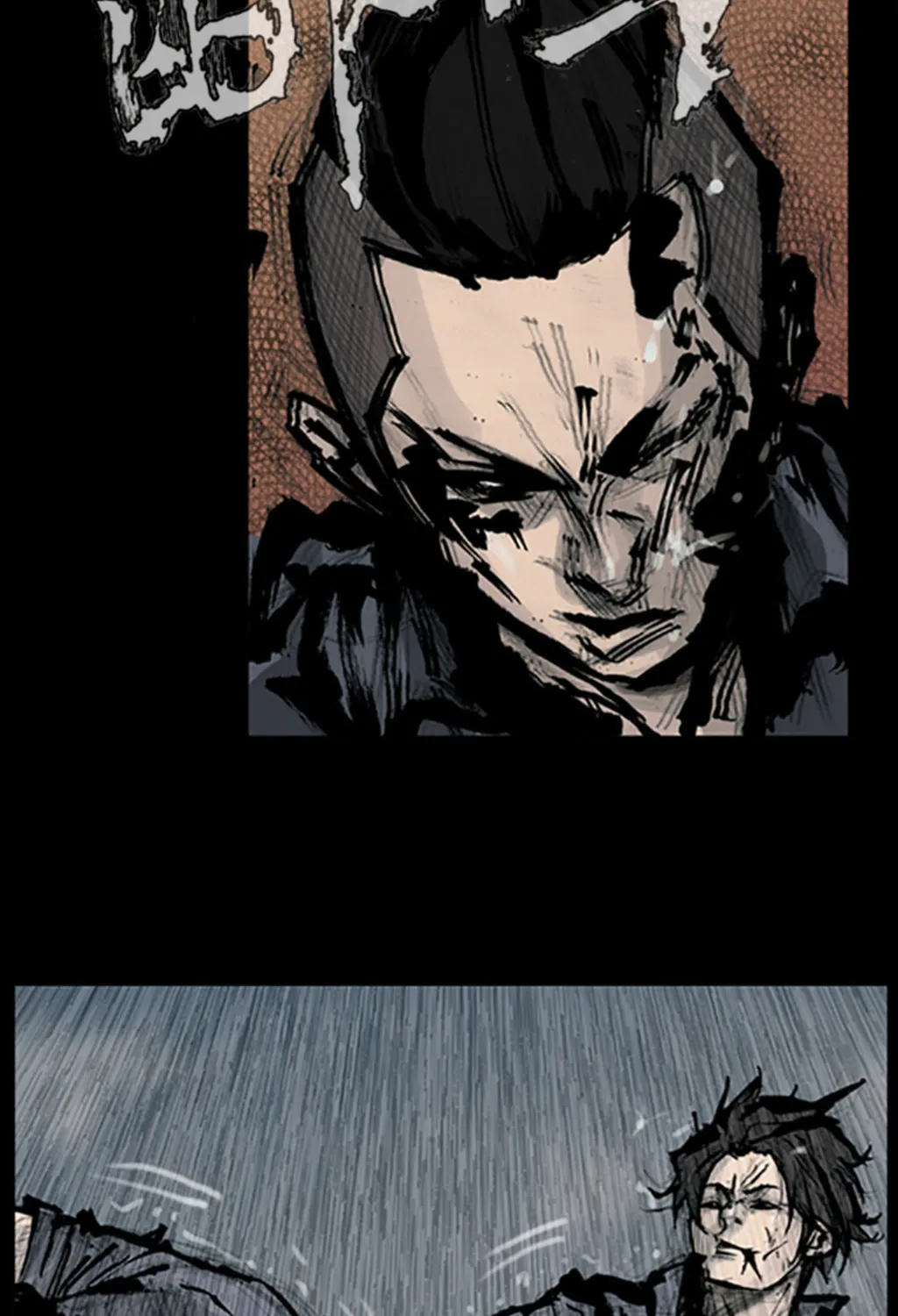 Read Dokgo chapter 88 image 41 on Lezhin