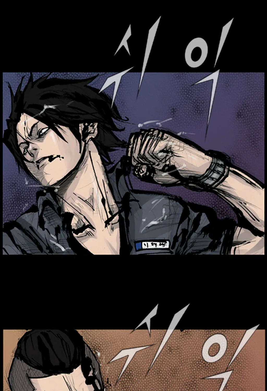Read Dokgo chapter 88 image 43 on Lezhin