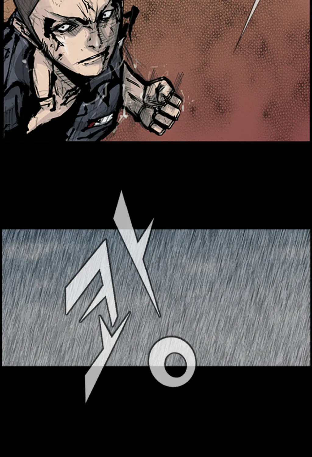 Read Dokgo chapter 88 image 44 on Lezhin