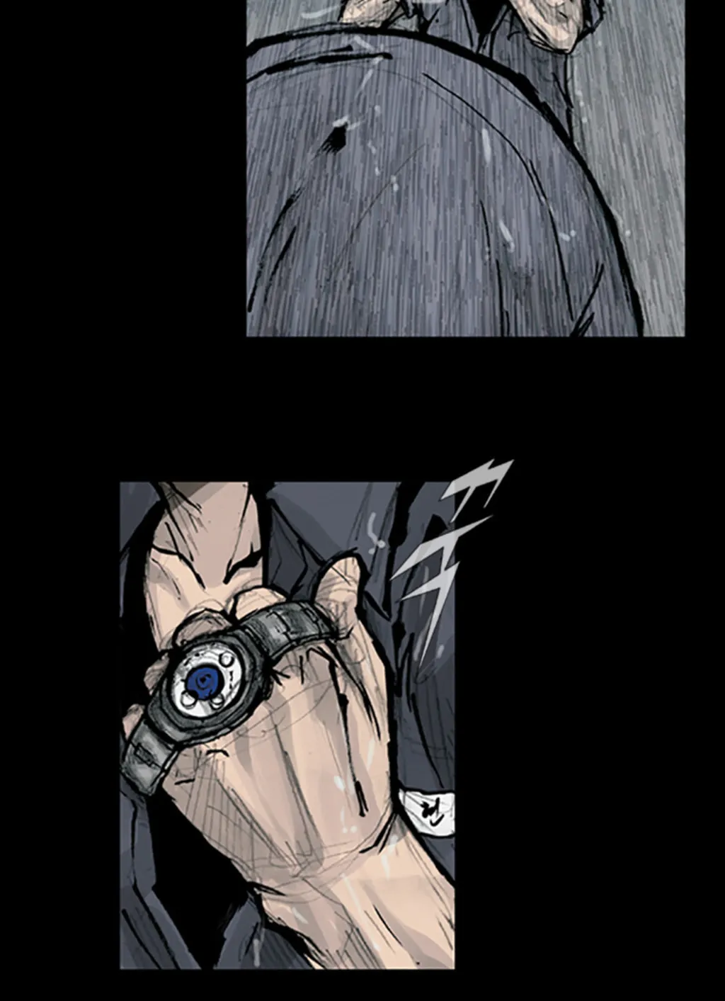 Read Dokgo chapter 88 image 48 on Lezhin