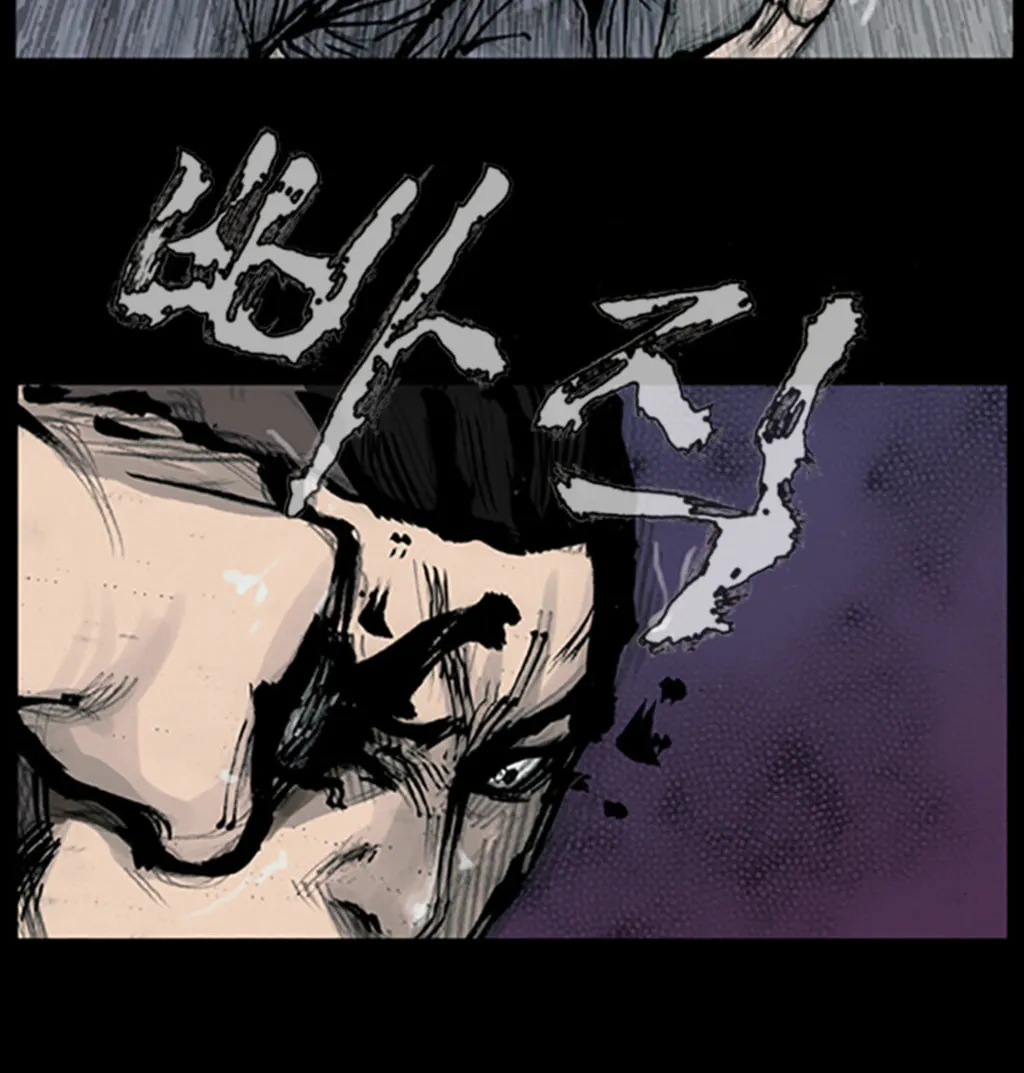 Read Dokgo chapter 88 image 51 on Lezhin