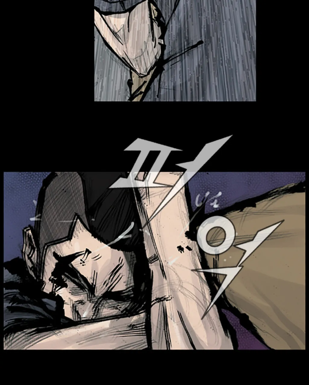 Read Dokgo chapter 88 image 54 on Lezhin
