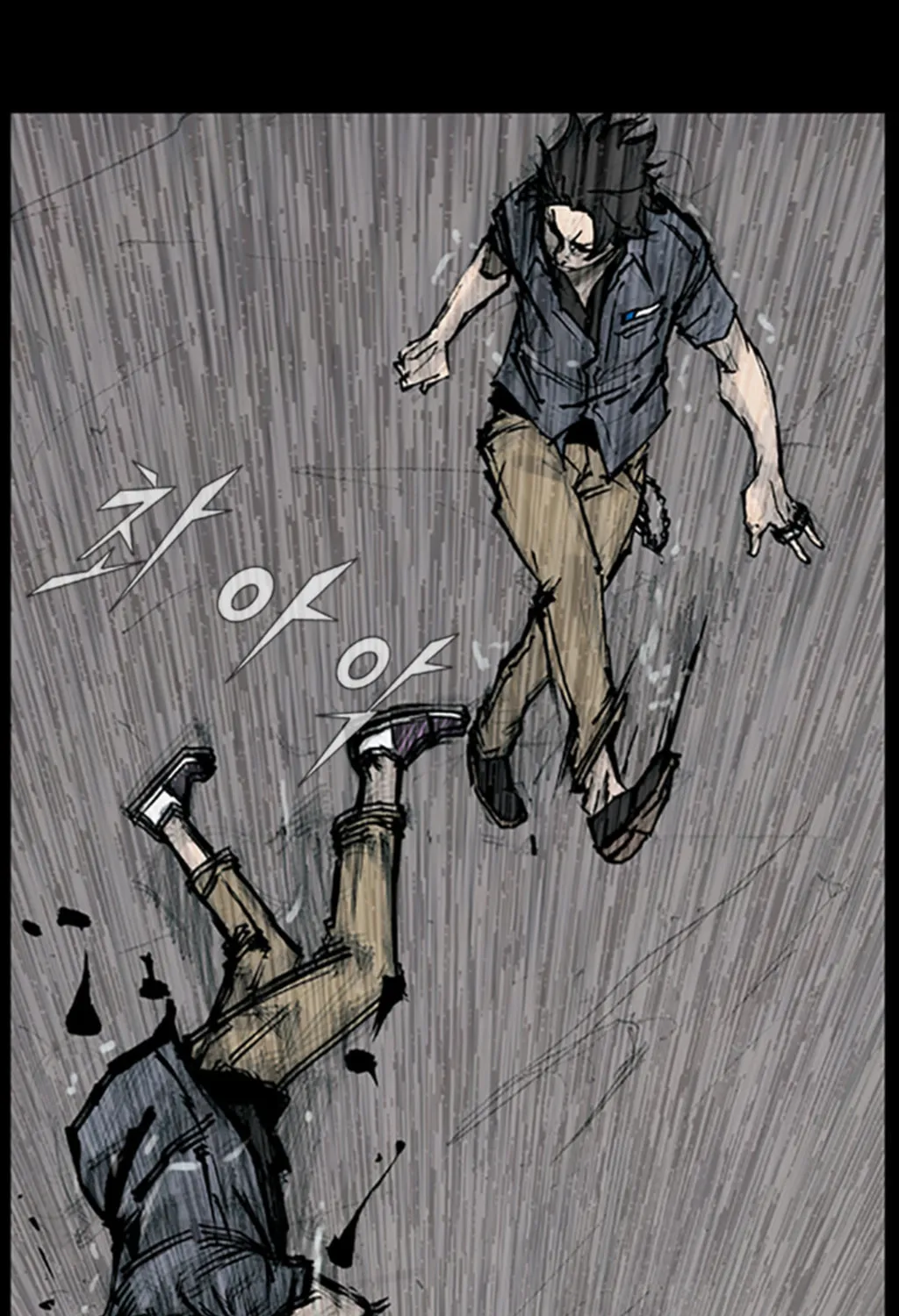 Read Dokgo chapter 88 image 55 on Lezhin