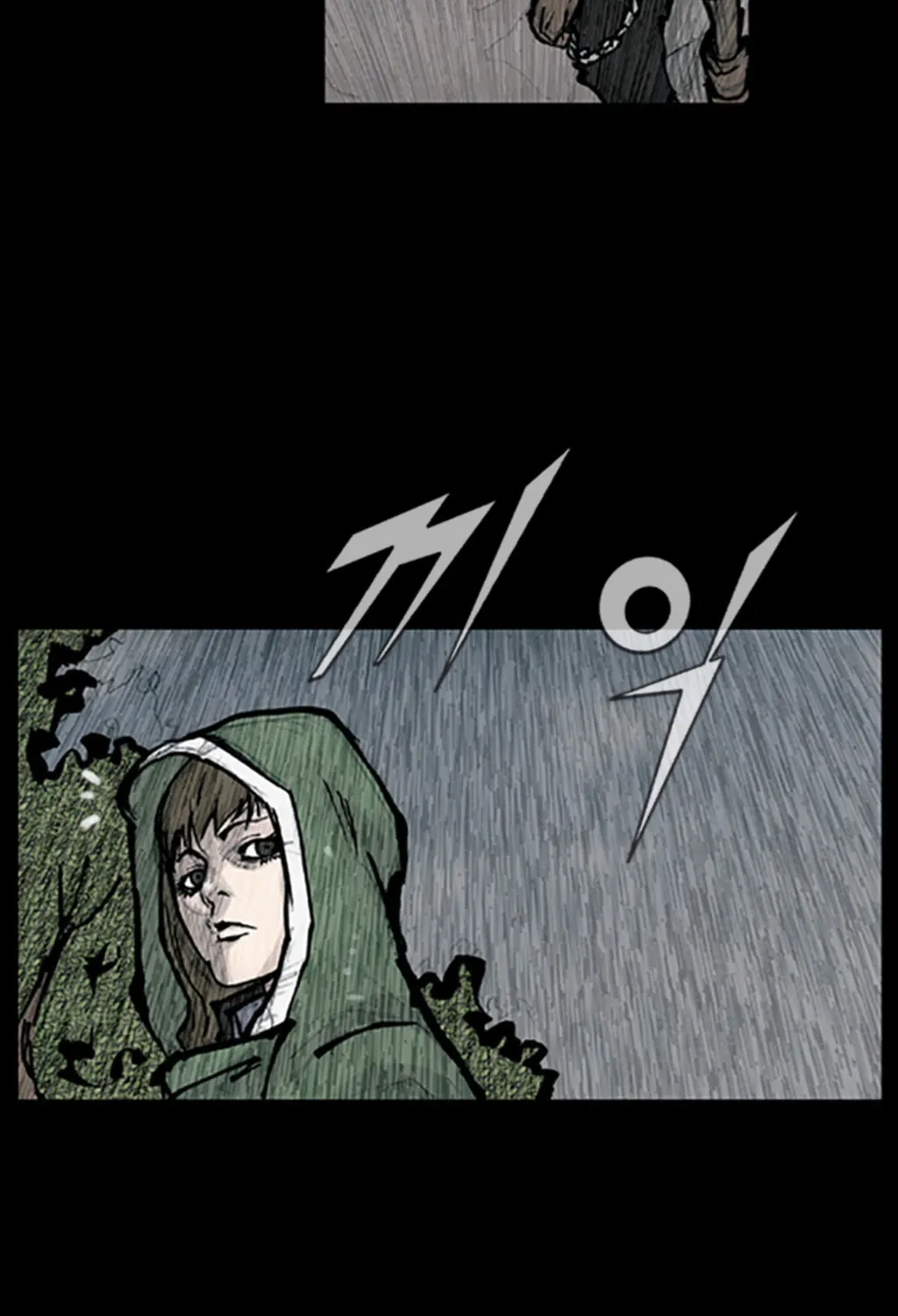 Read Dokgo chapter 89 image 13 on Lezhin
