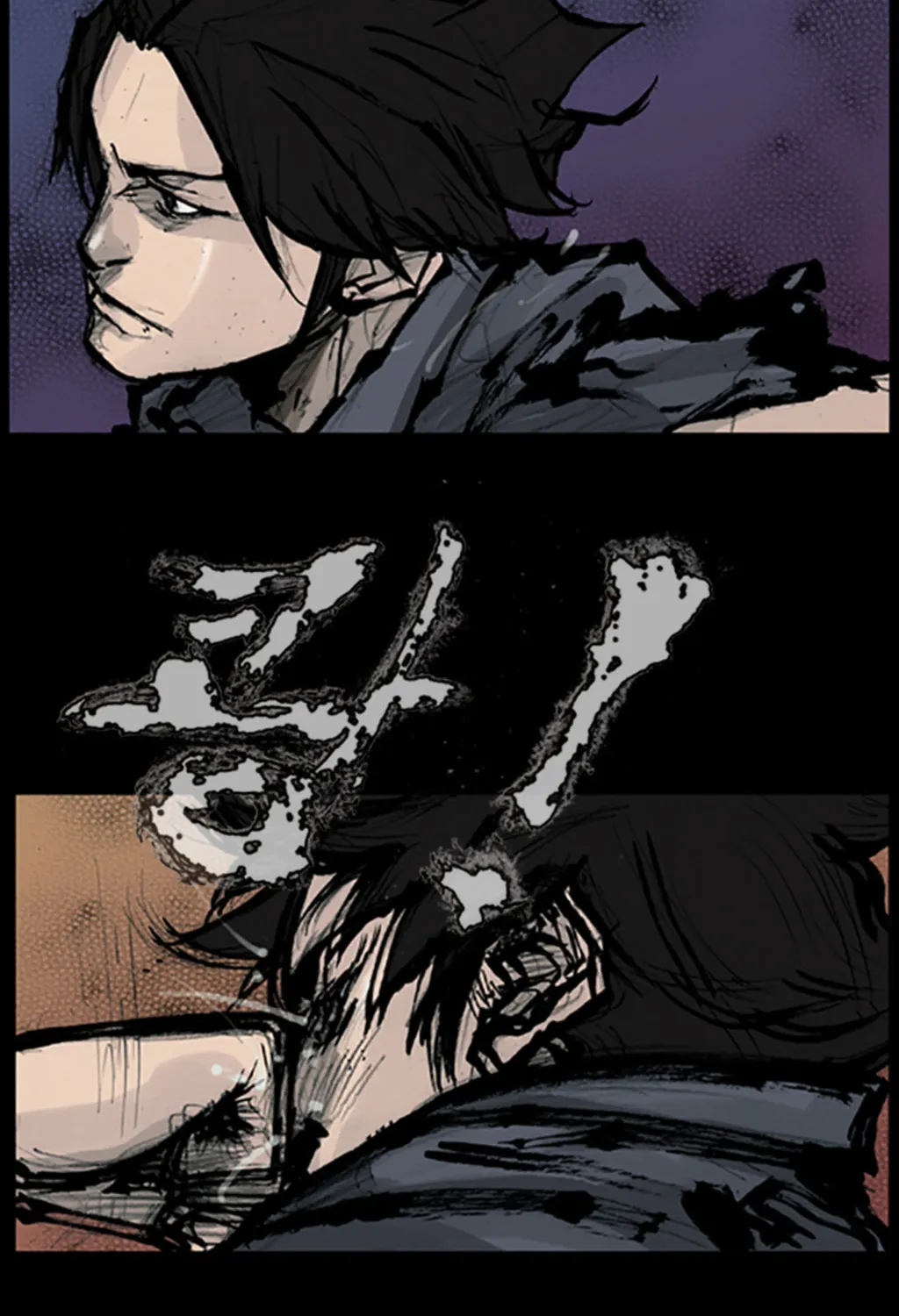 Read Dokgo chapter 89 image 22 on Lezhin