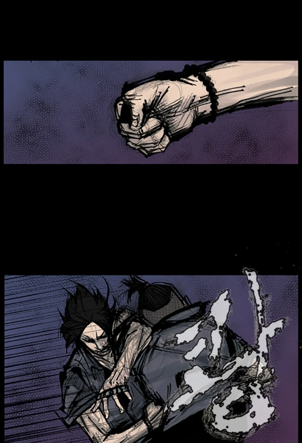 Read Dokgo chapter 89 image 31 on Lezhin