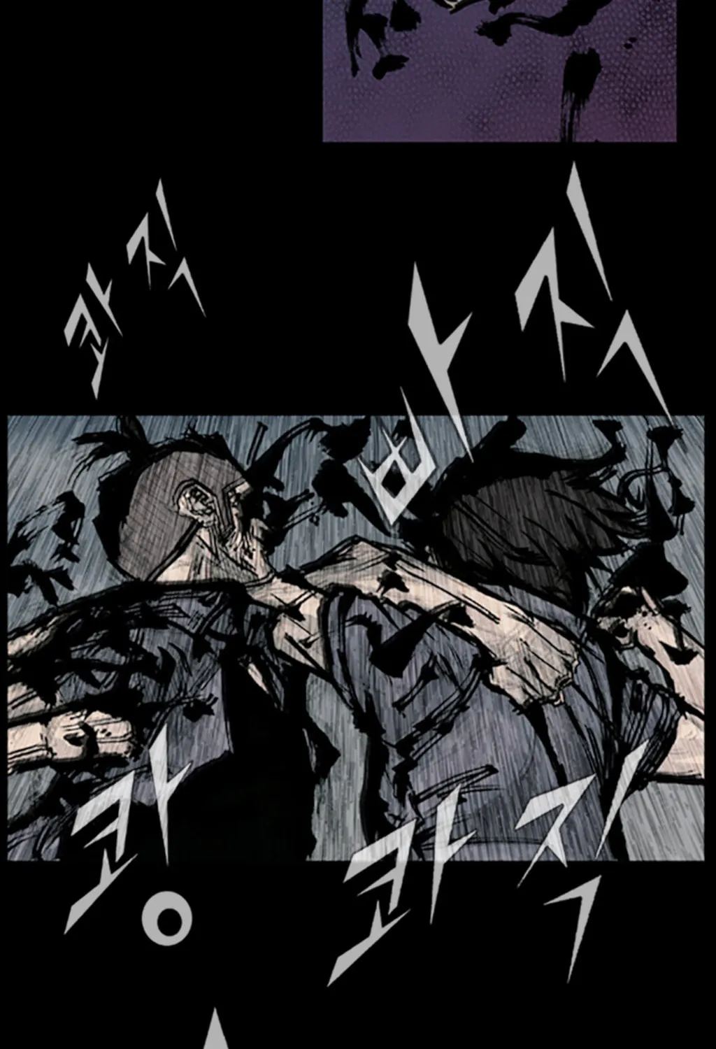 Read Dokgo chapter 89 image 34 on Lezhin