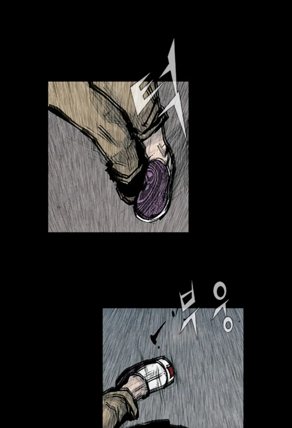 Read Dokgo chapter 89 image 37 on Lezhin