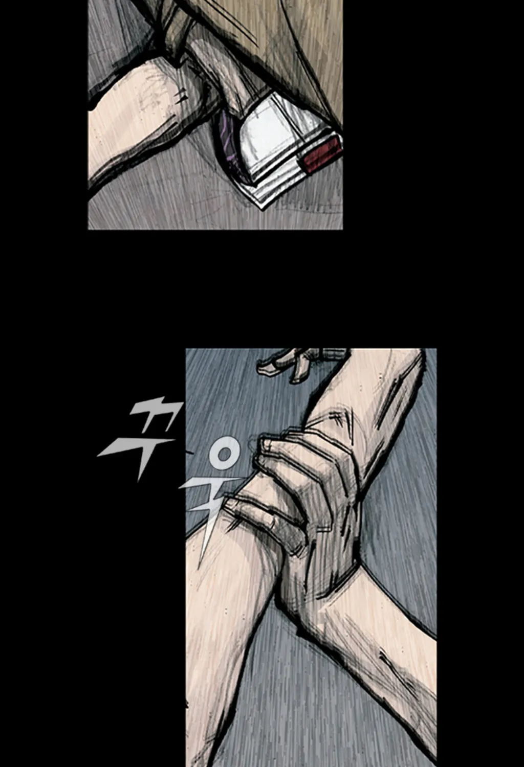 Read Dokgo chapter 89 image 50 on Lezhin
