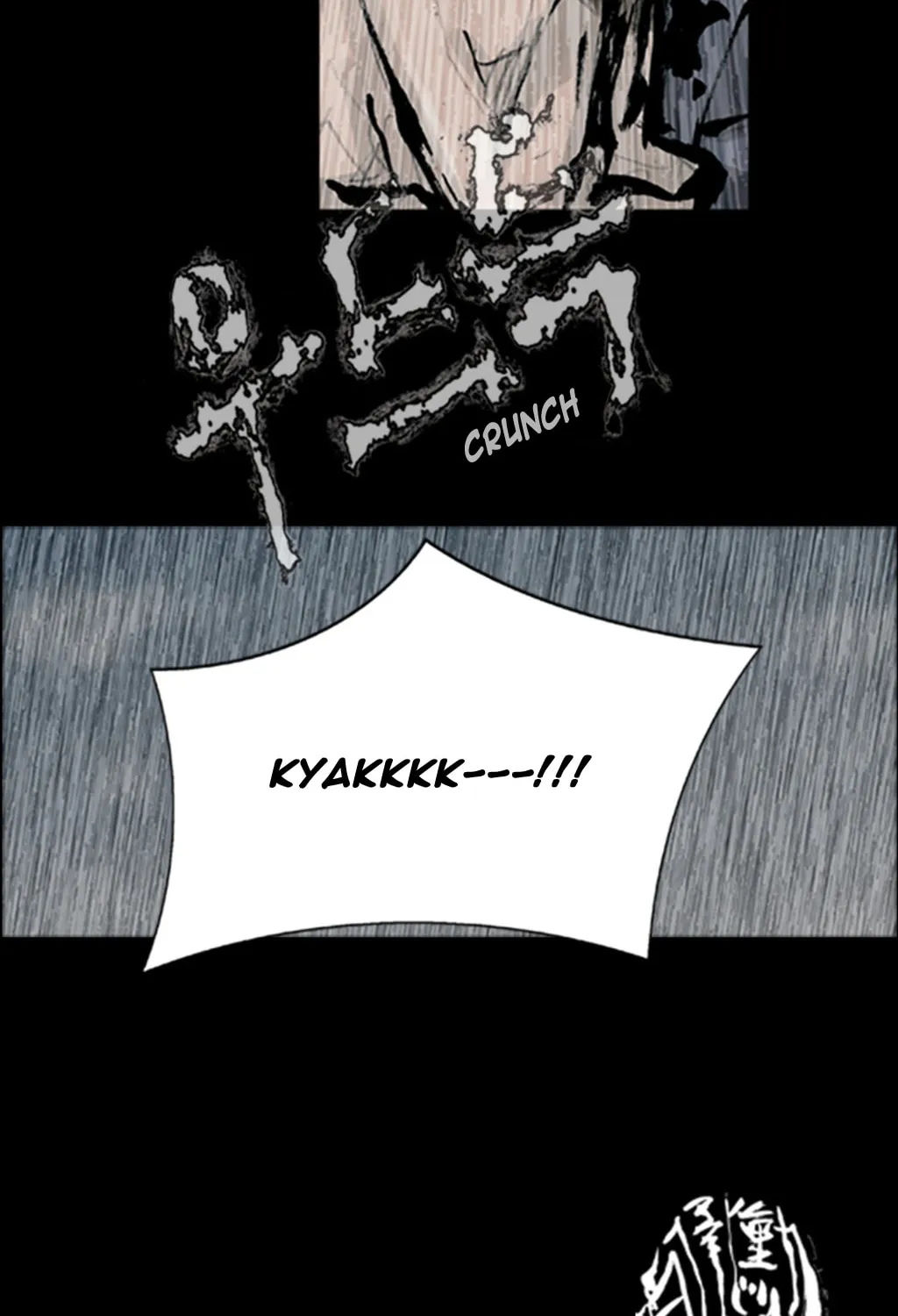 Read Dokgo chapter 89 image 54 on Lezhin