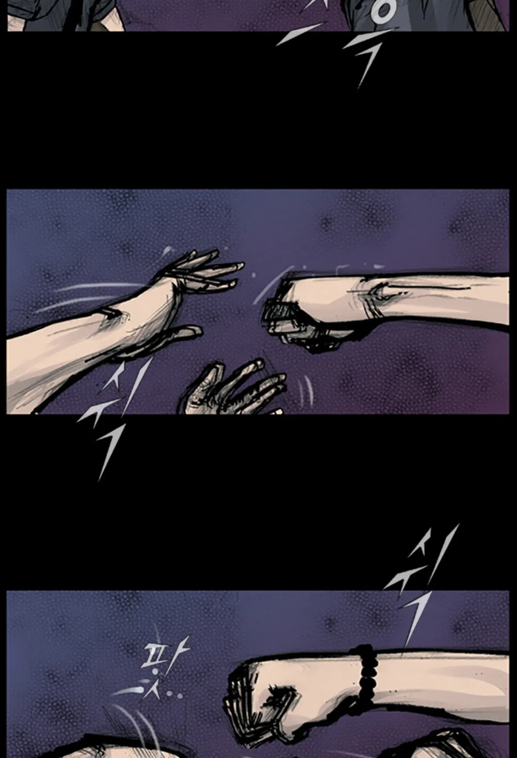 Read Dokgo chapter 89 image 6 on Lezhin