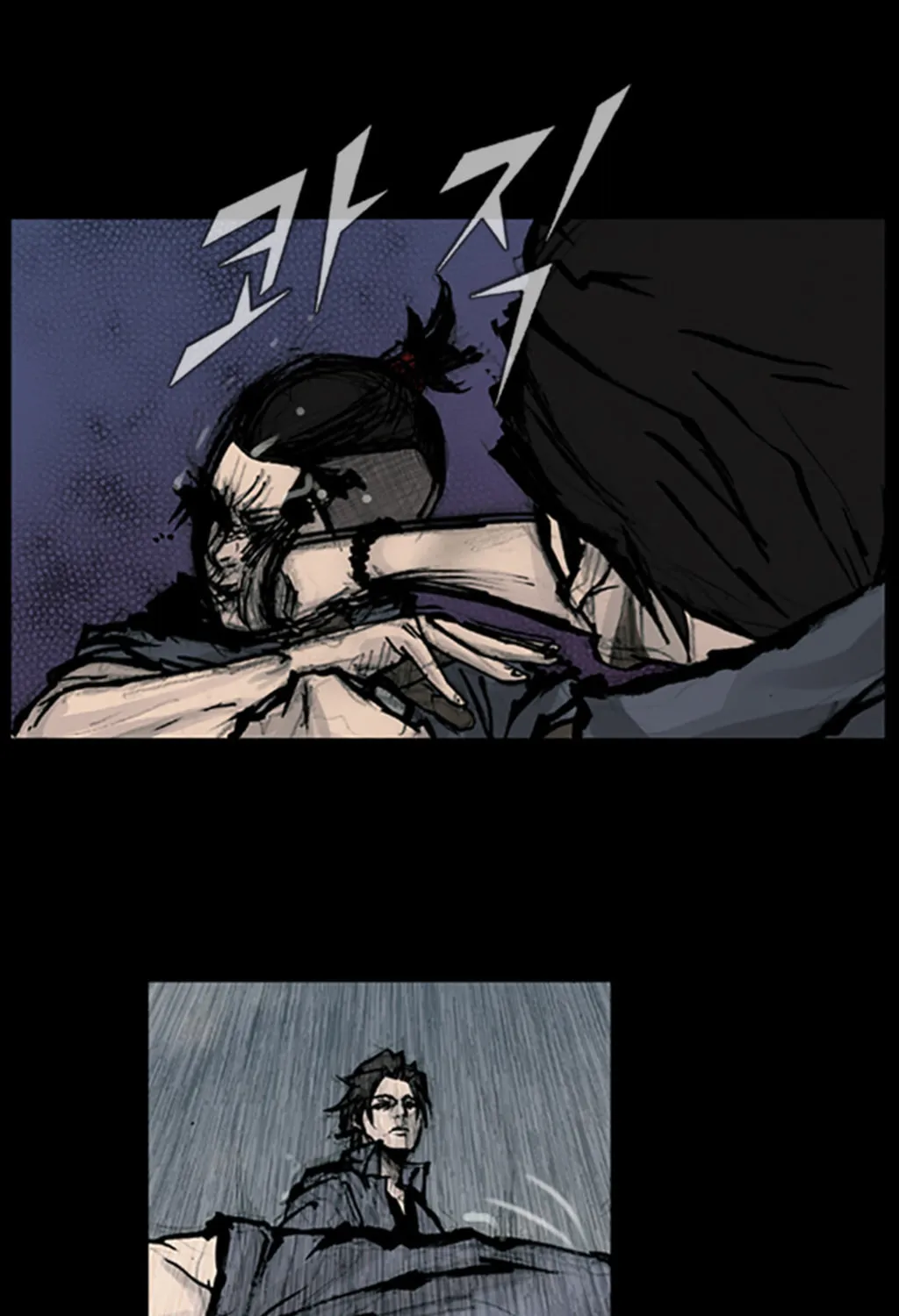 Read Dokgo chapter 89 image 8 on Lezhin