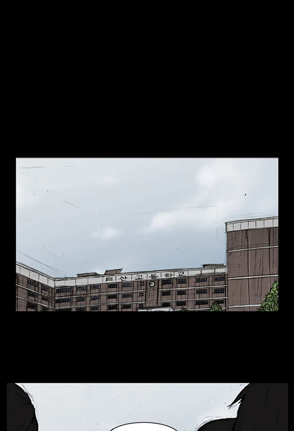 Read Dokgo chapter 9 image 38 on Lezhin