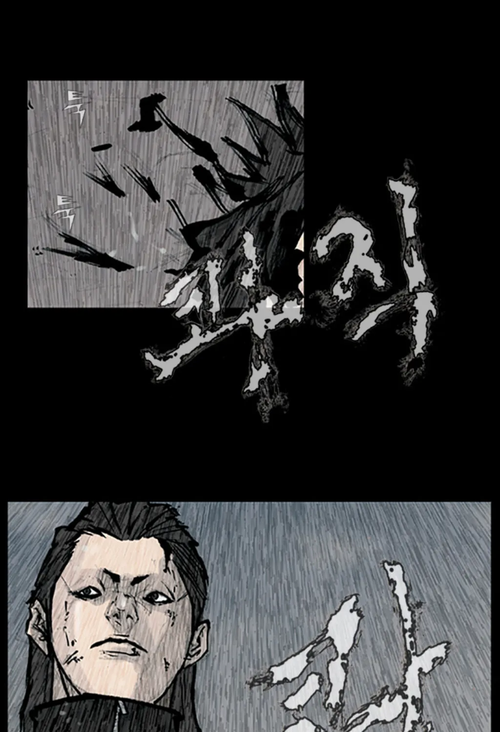 Read Dokgo chapter 90 image 10 on Lezhin