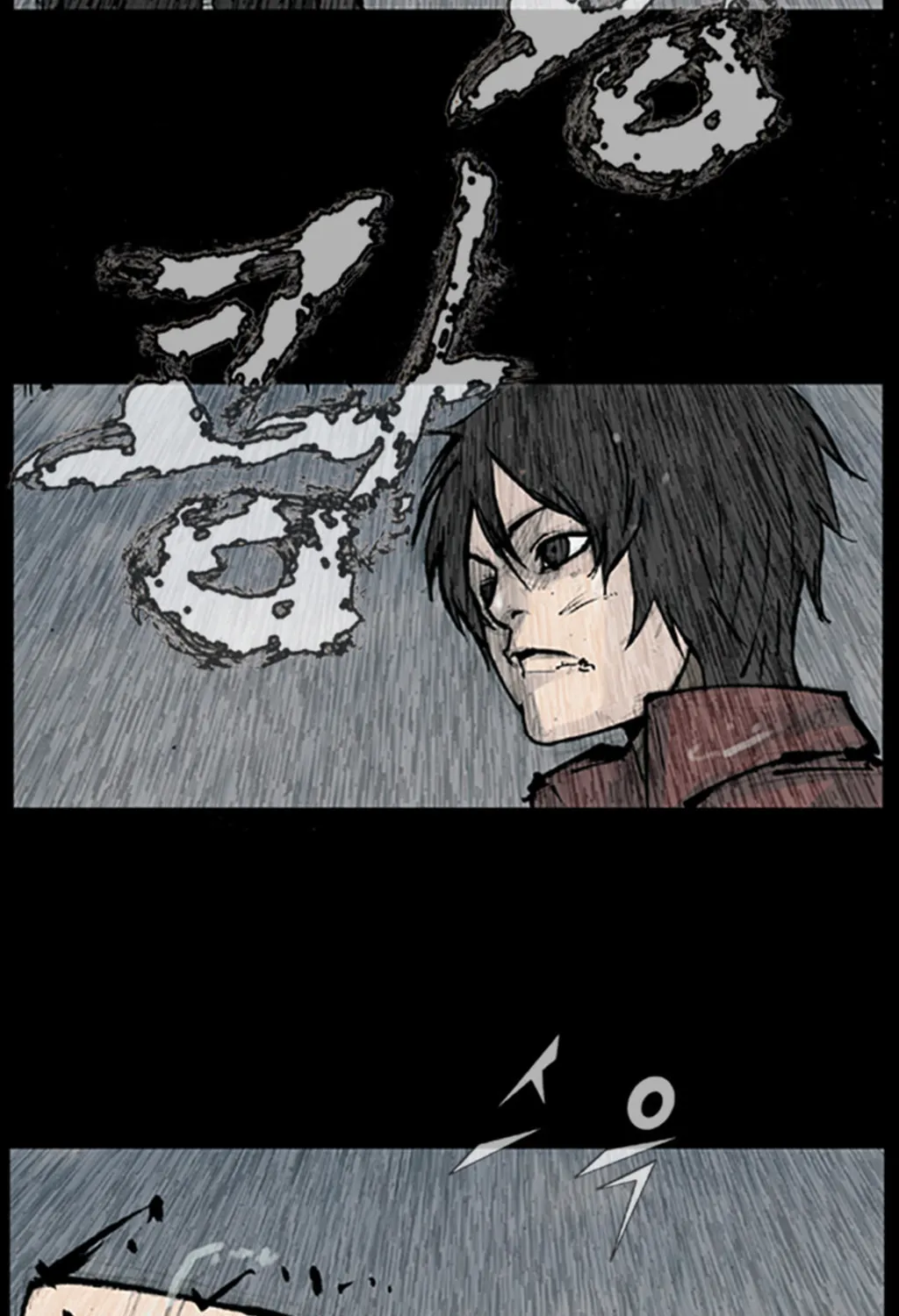 Read Dokgo chapter 90 image 11 on Lezhin