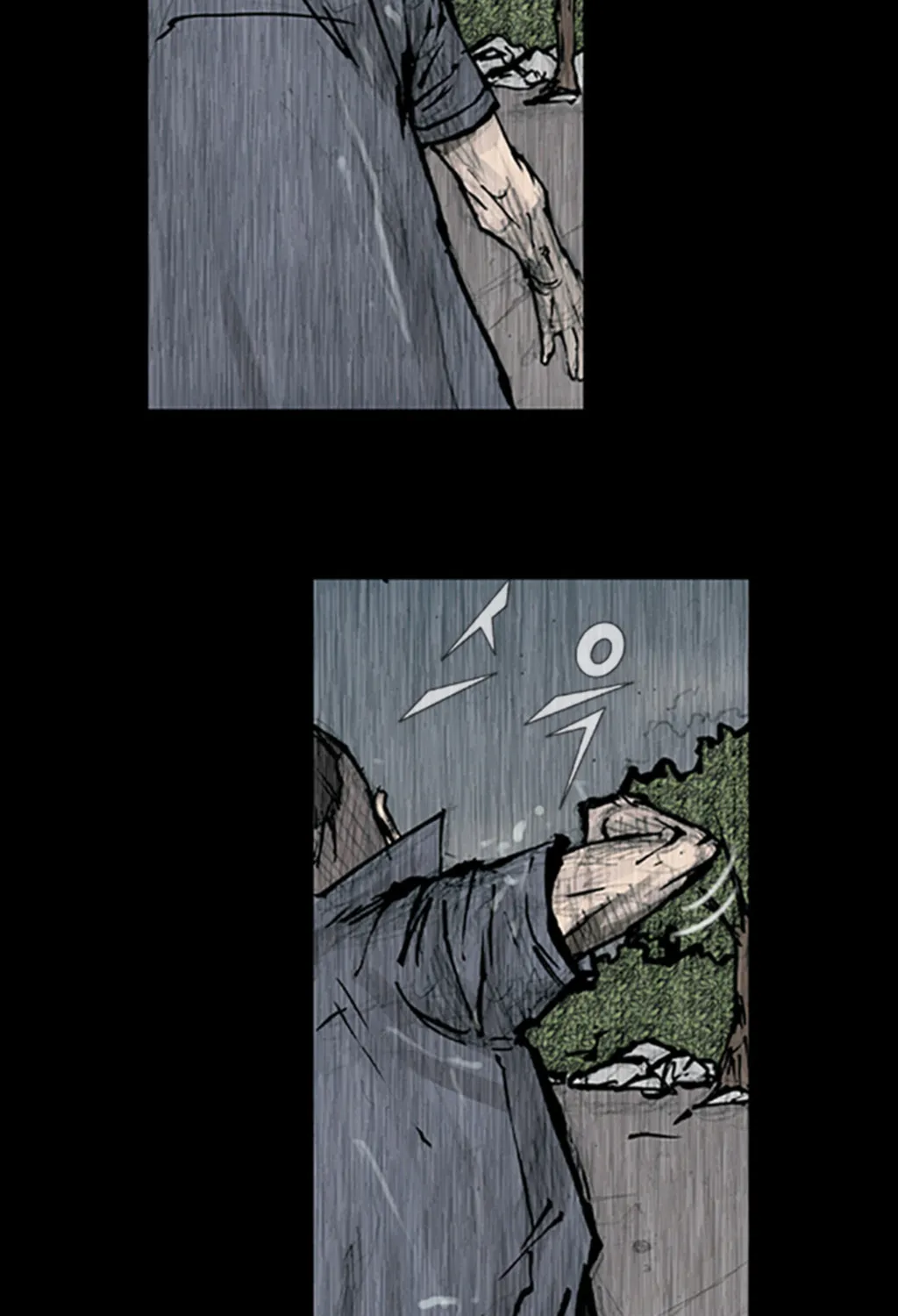 Read Dokgo chapter 90 image 2 on Lezhin
