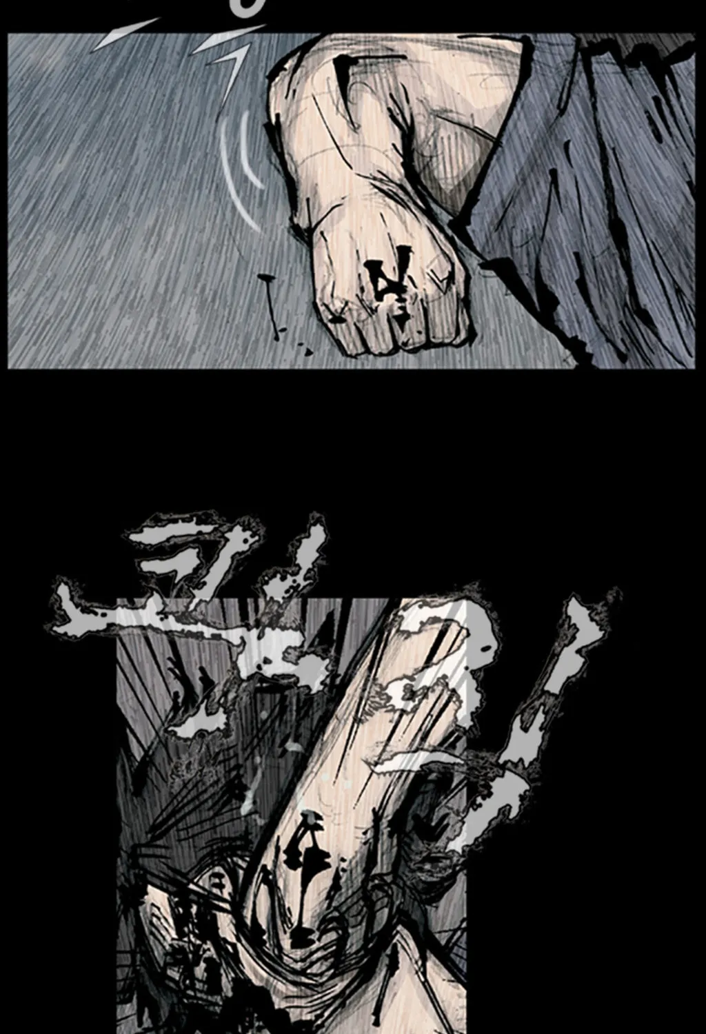 Read Dokgo chapter 90 image 5 on Lezhin