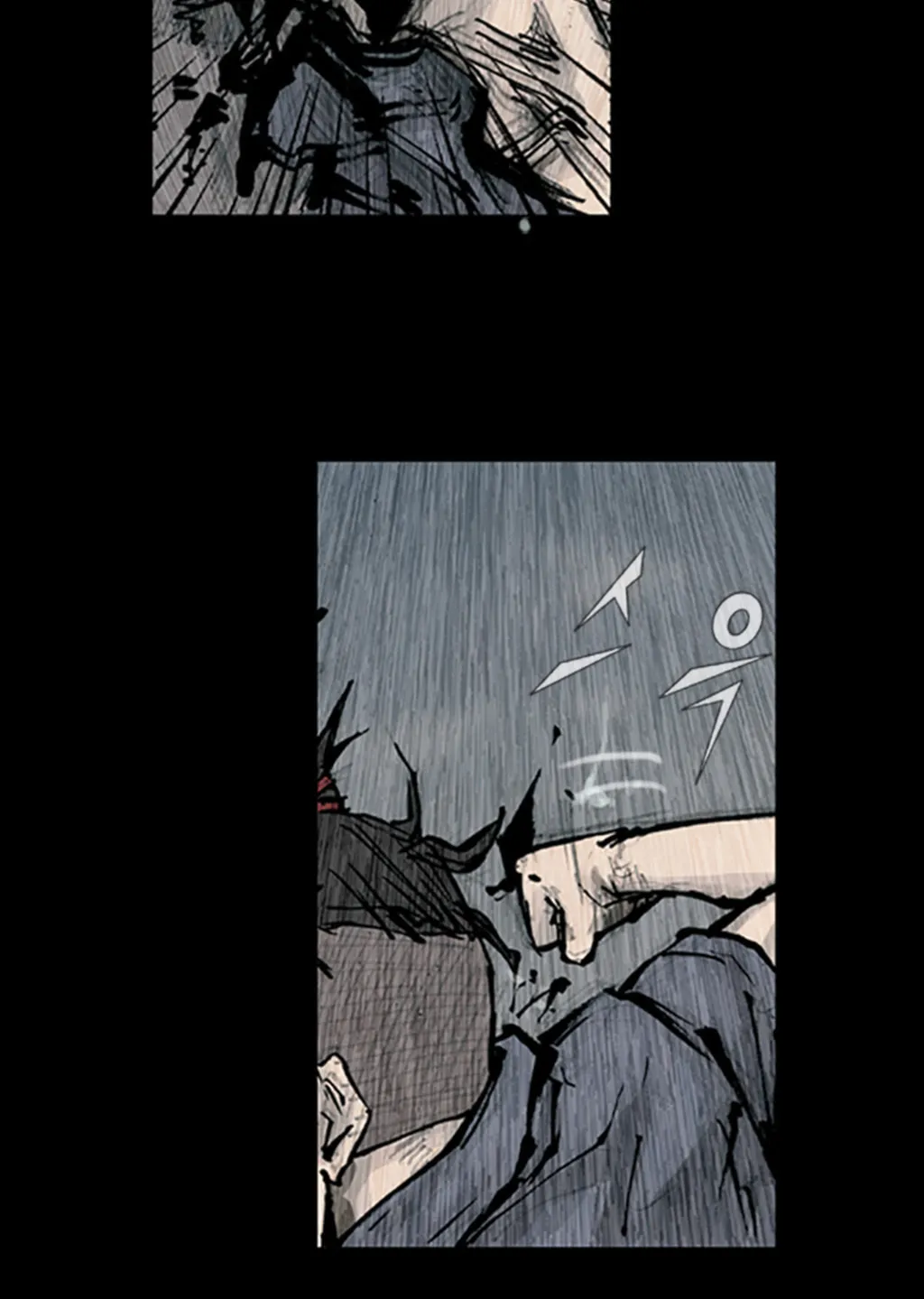 Read Dokgo chapter 90 image 6 on Lezhin
