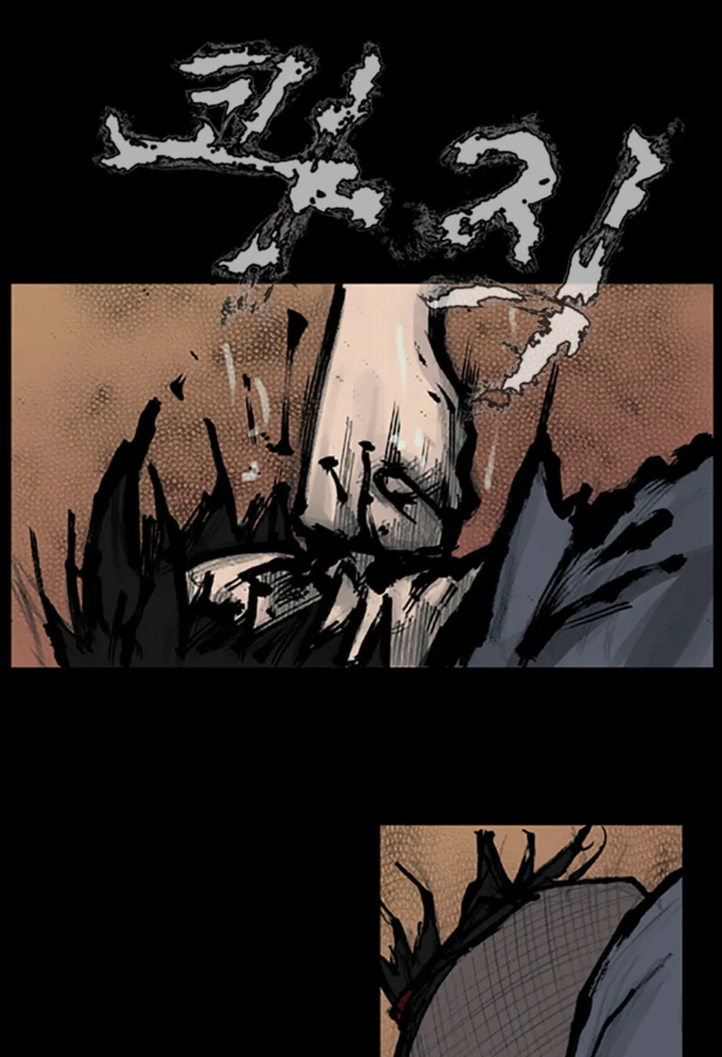 Read Dokgo chapter 90 image 7 on Lezhin