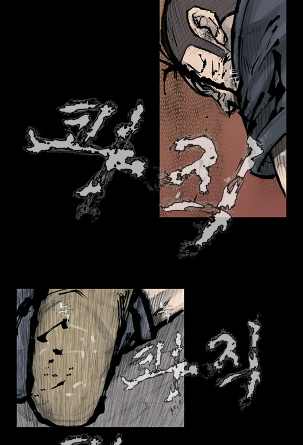 Read Dokgo chapter 90 image 8 on Lezhin
