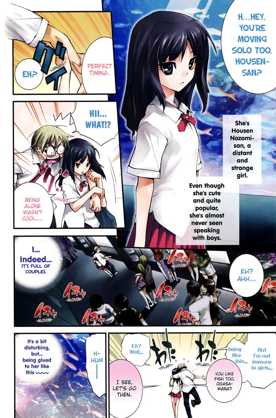Read Doki Doki Summer Beach (Colored) chapter 0 image 1 on Lezhin