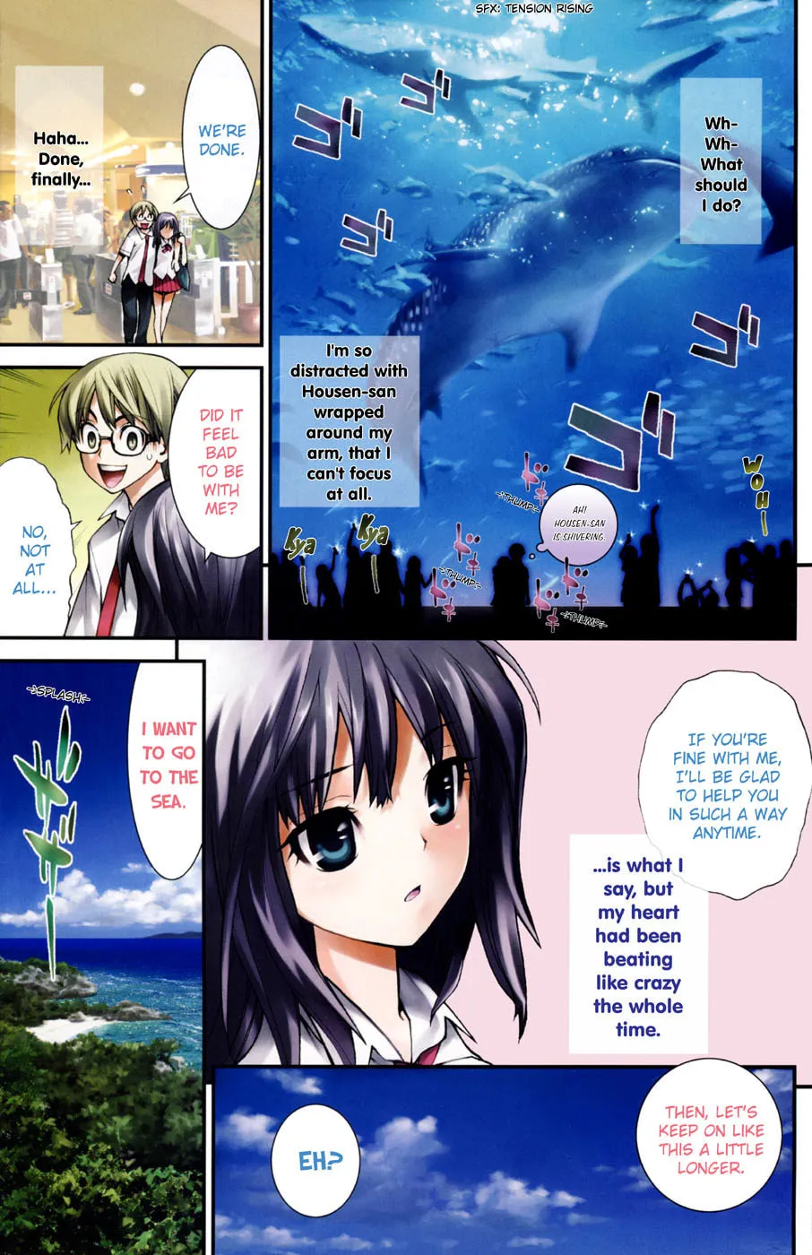 Read Doki Doki Summer Beach (Colored) chapter 0 image 2 on Lezhin