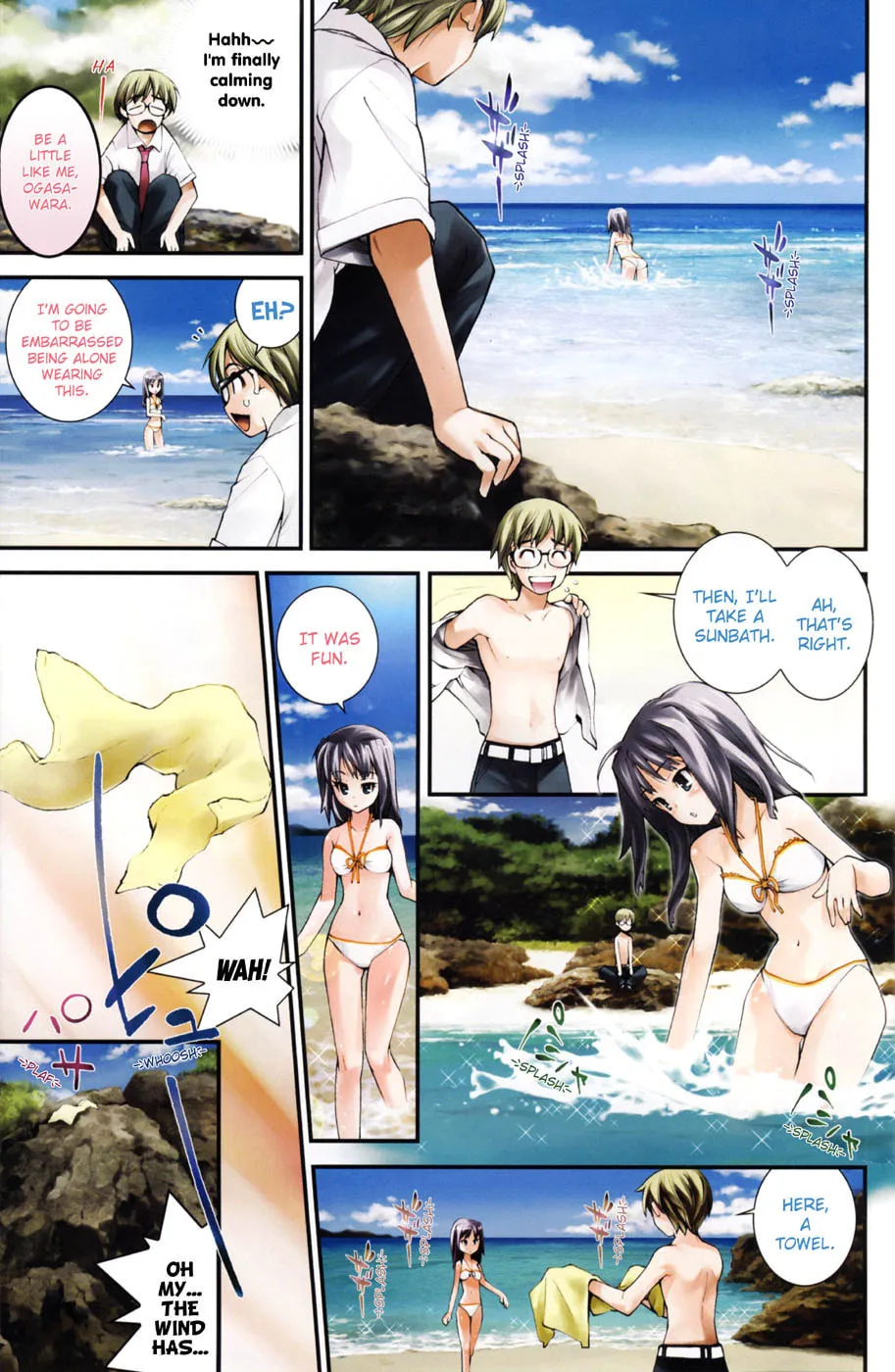 Read Doki Doki Summer Beach (Colored) chapter 0 image 4 on Lezhin