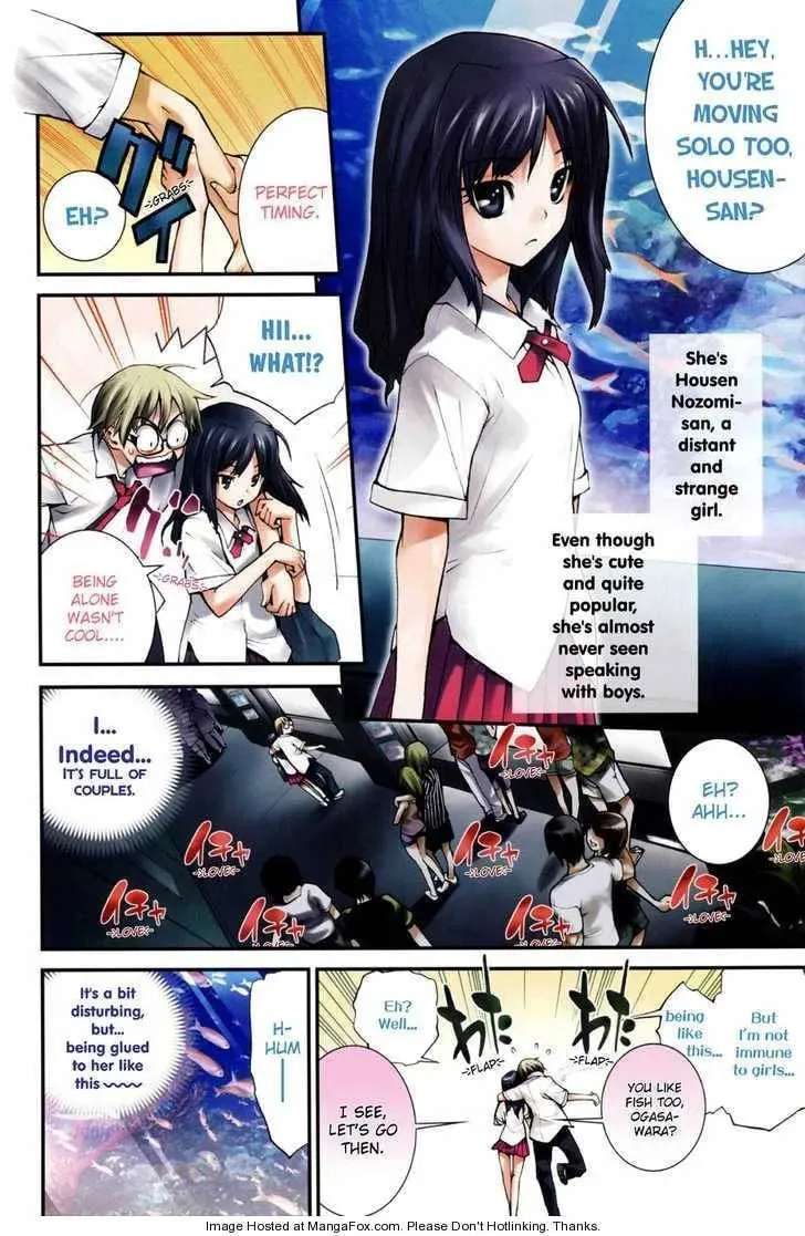 Read Doki Doki Summer Beach (Colored) chapter 1 image 1 on Lezhin