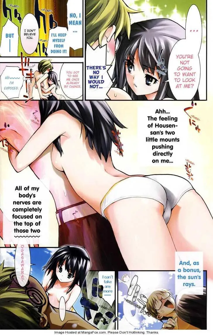 Read Doki Doki Summer Beach (Colored) chapter 1 image 6 on Lezhin