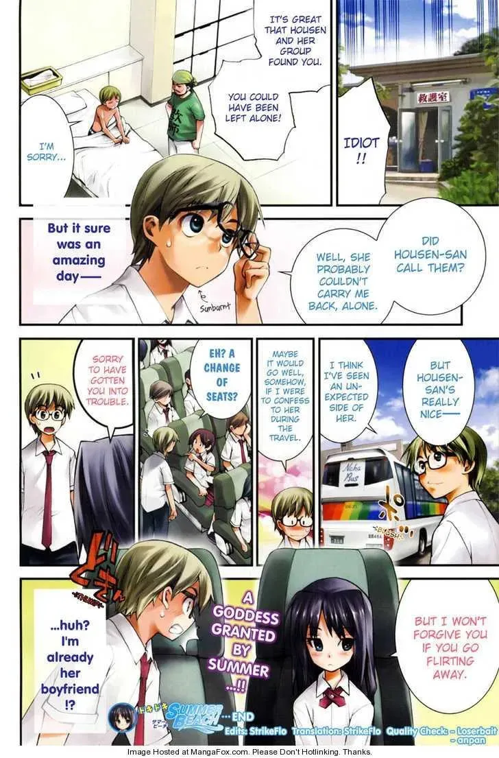 Read Doki Doki Summer Beach (Colored) chapter 1 image 7 on Lezhin