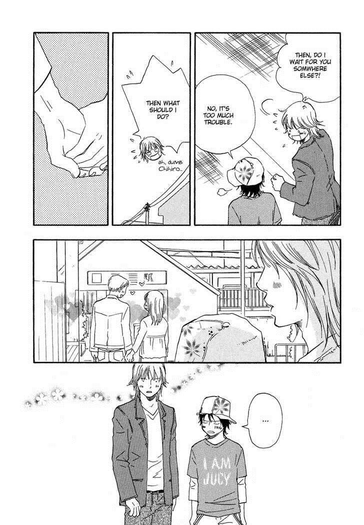 Read Dokidoki Renai chapter 1 image 15 on Lezhin
