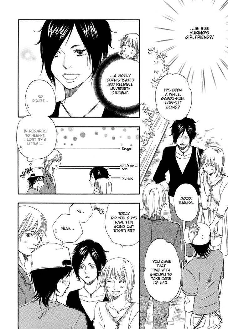 Read Dokidoki Renai chapter 1 image 21 on Lezhin