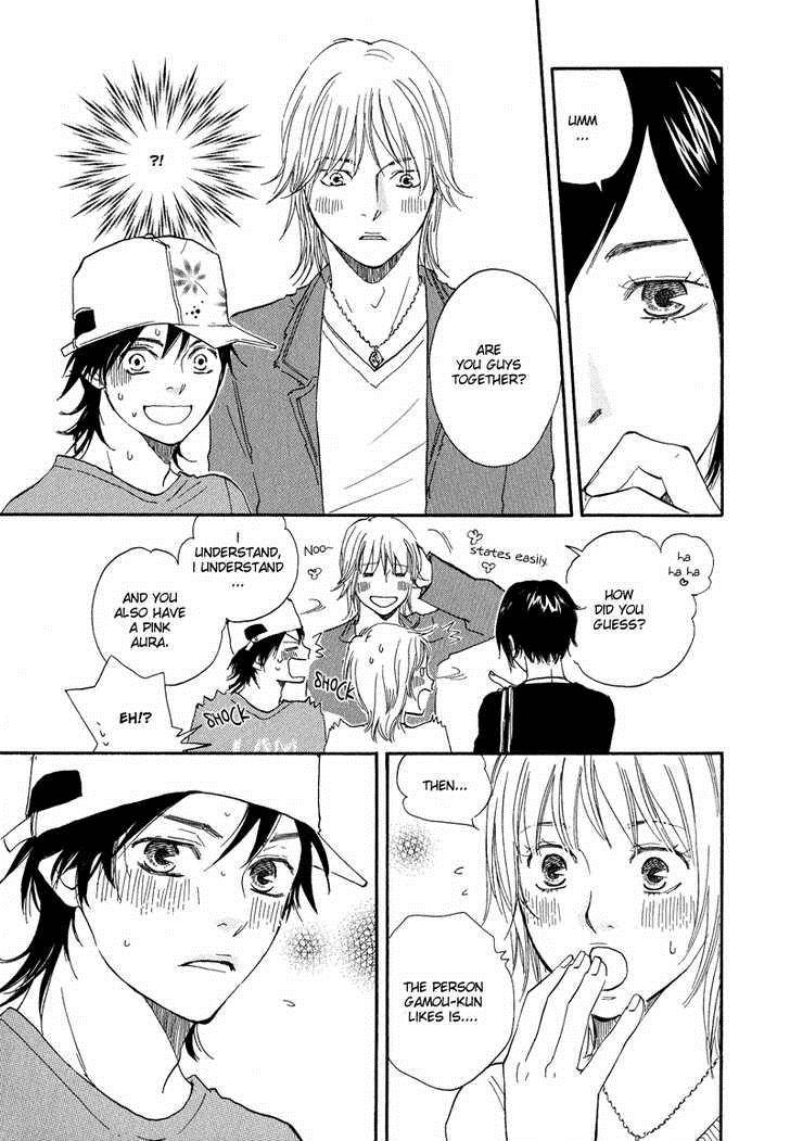 Read Dokidoki Renai chapter 1 image 22 on Lezhin