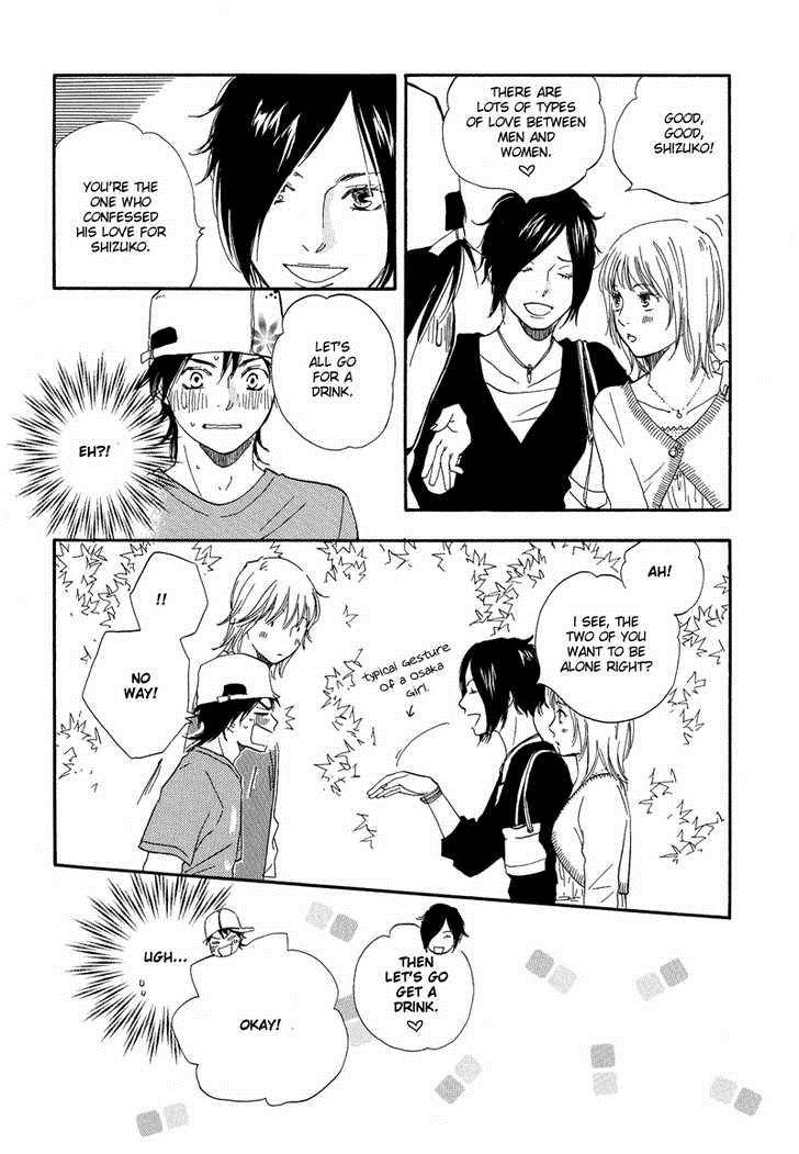 Read Dokidoki Renai chapter 1 image 24 on Lezhin