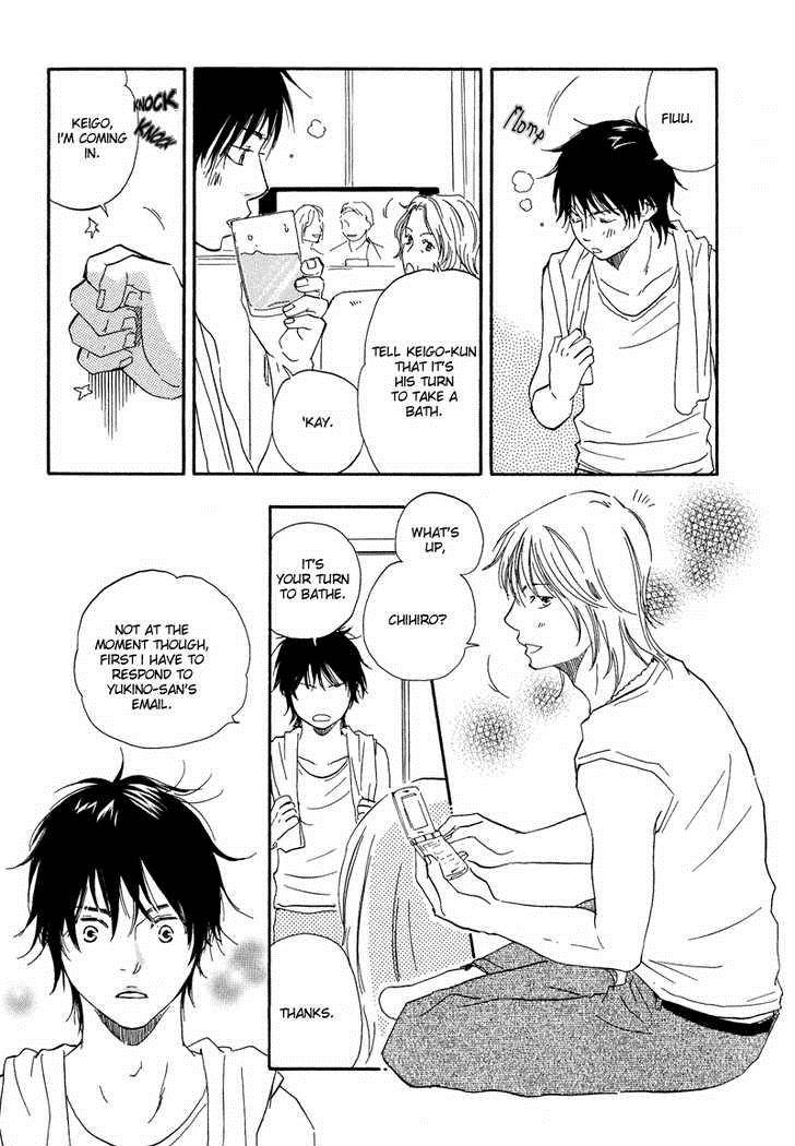 Read Dokidoki Renai chapter 1 image 32 on Lezhin