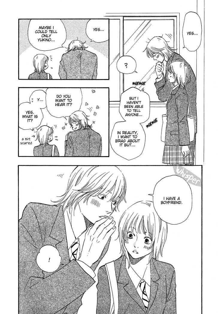 Read Dokidoki Renai chapter 1 image 7 on Lezhin