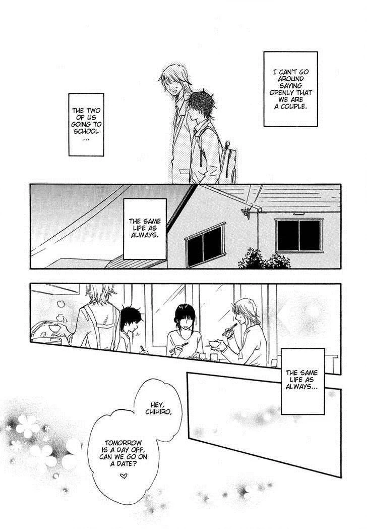 Read Dokidoki Renai chapter 1 image 9 on Lezhin