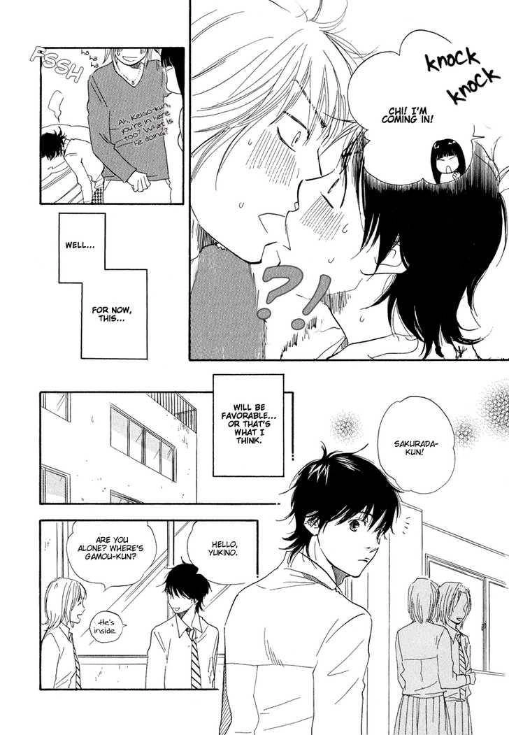 Read Dokidoki Renai chapter 2 image 11 on Lezhin