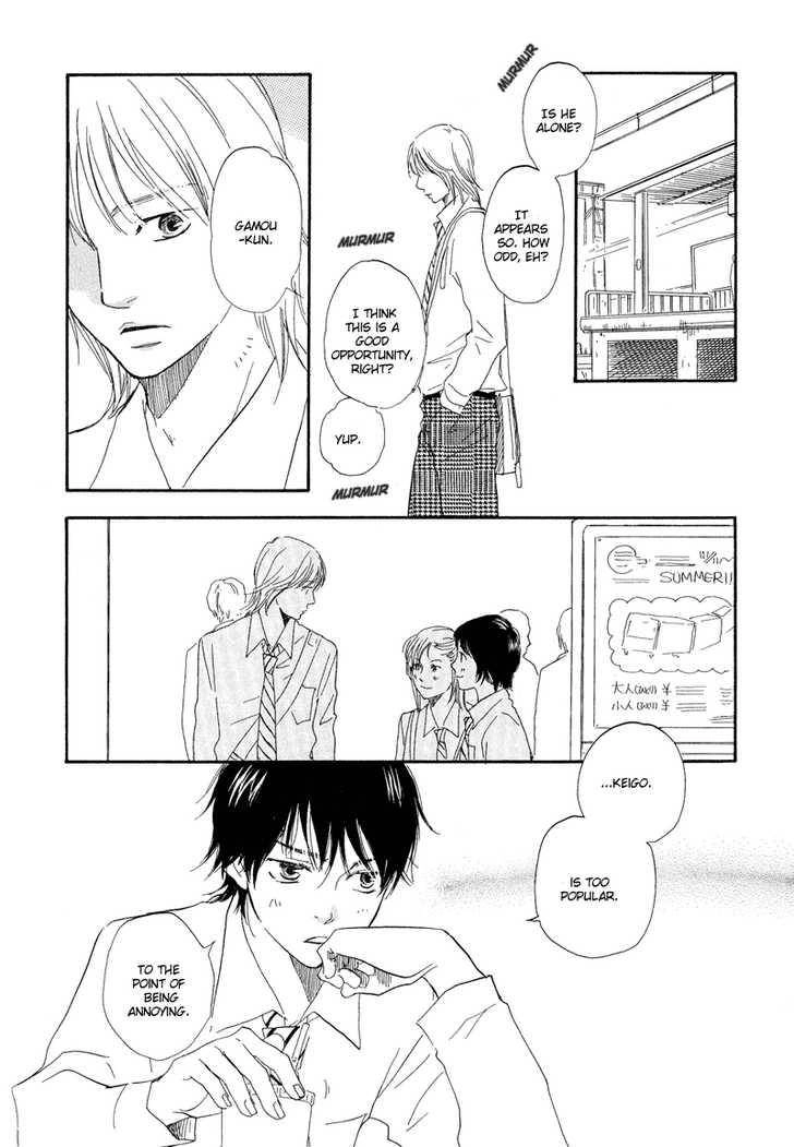 Read Dokidoki Renai chapter 2 image 15 on Lezhin