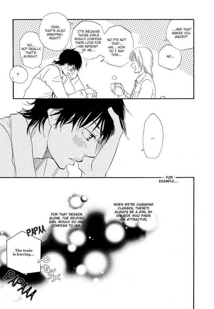 Read Dokidoki Renai chapter 2 image 16 on Lezhin