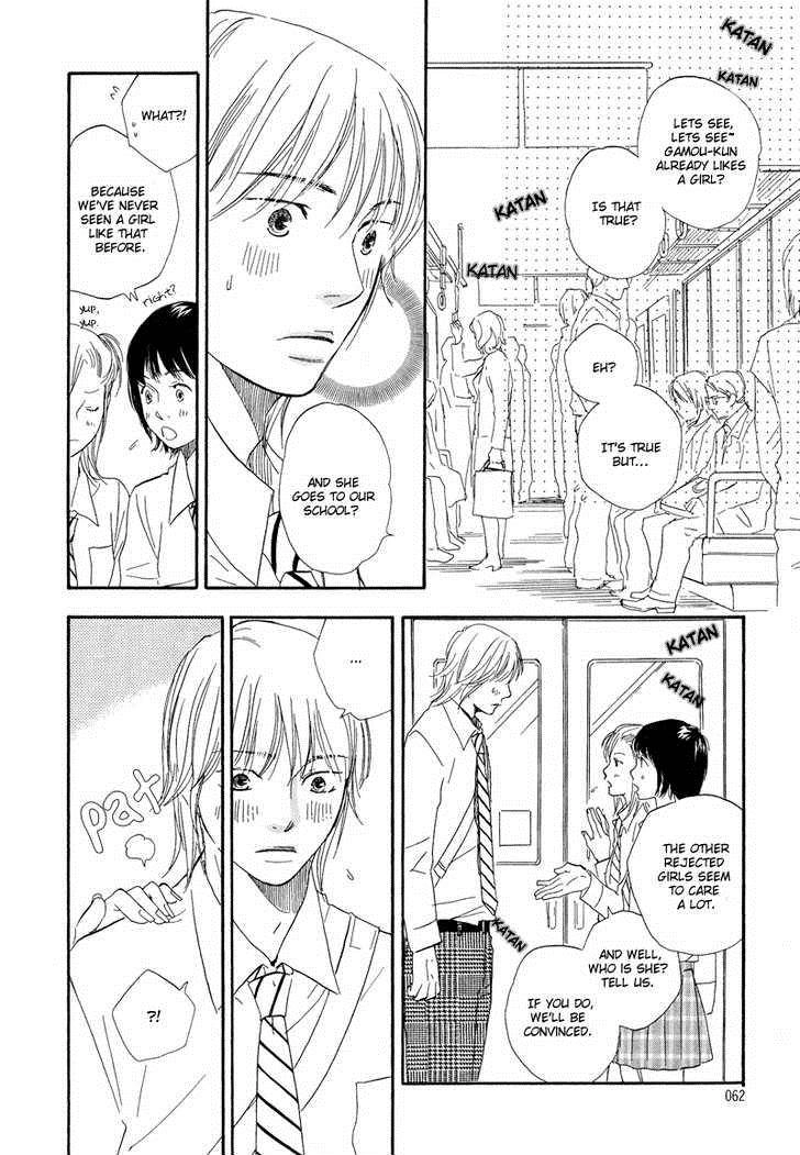 Read Dokidoki Renai chapter 2 image 17 on Lezhin