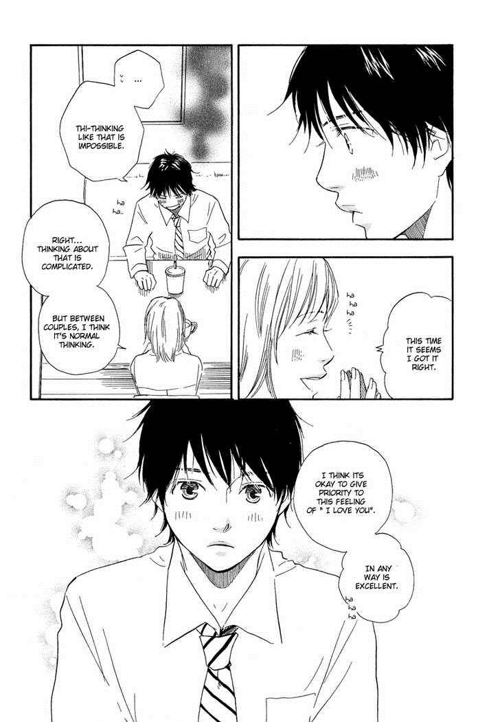 Read Dokidoki Renai chapter 2 image 22 on Lezhin