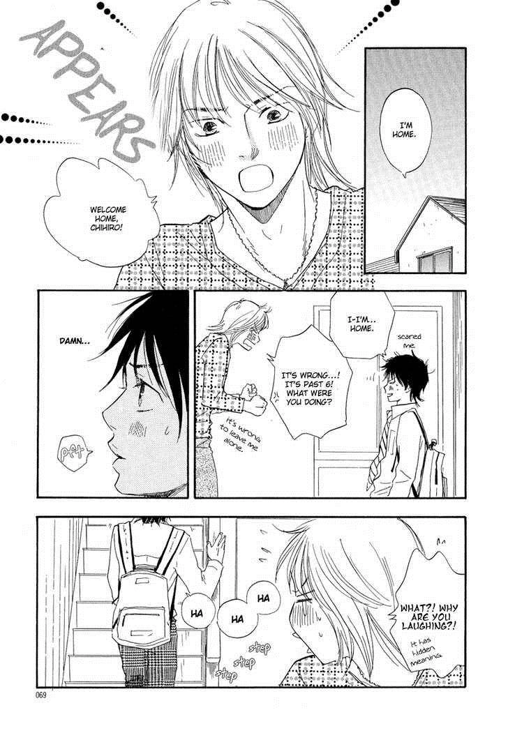 Read Dokidoki Renai chapter 2 image 24 on Lezhin