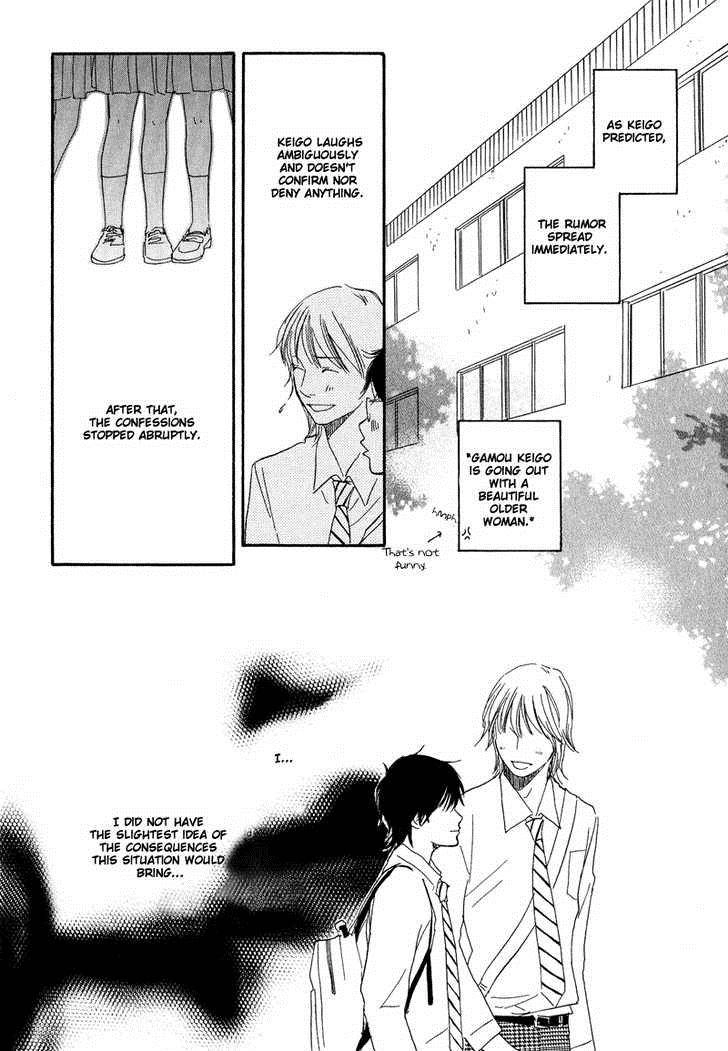 Read Dokidoki Renai chapter 2 image 27 on Lezhin