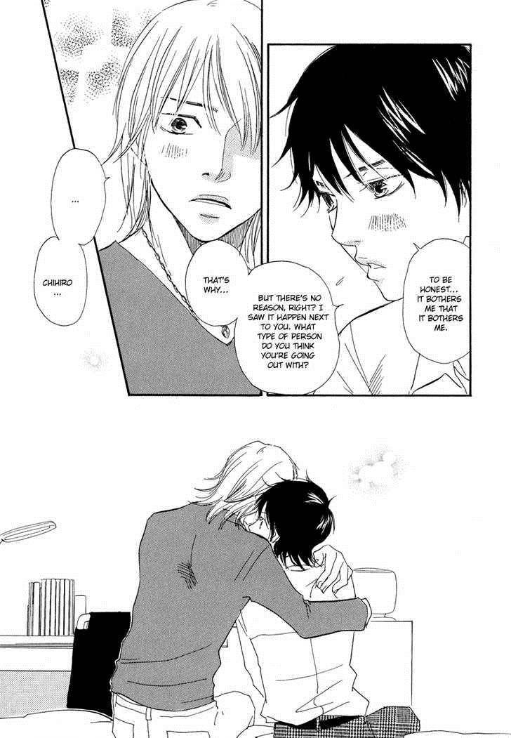 Read Dokidoki Renai chapter 2 image 6 on Lezhin