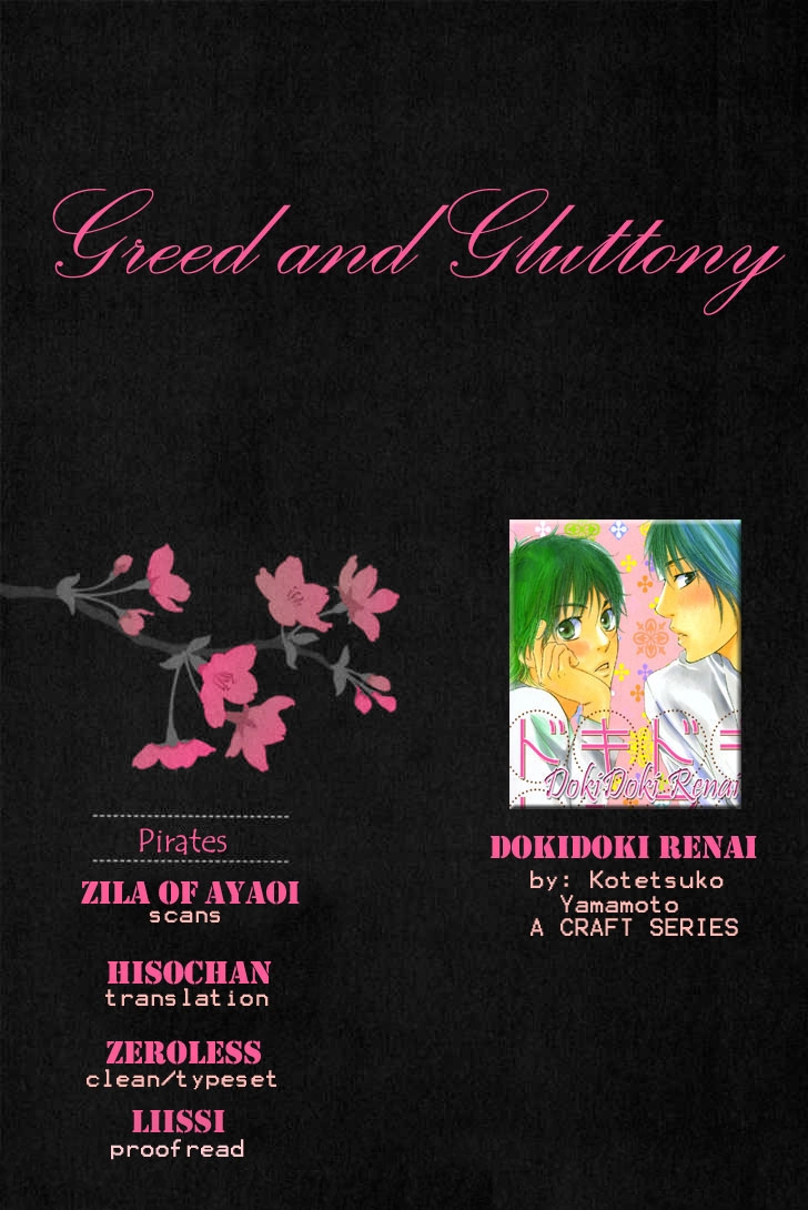 Read Dokidoki Renai chapter 3 image 1 on Lezhin