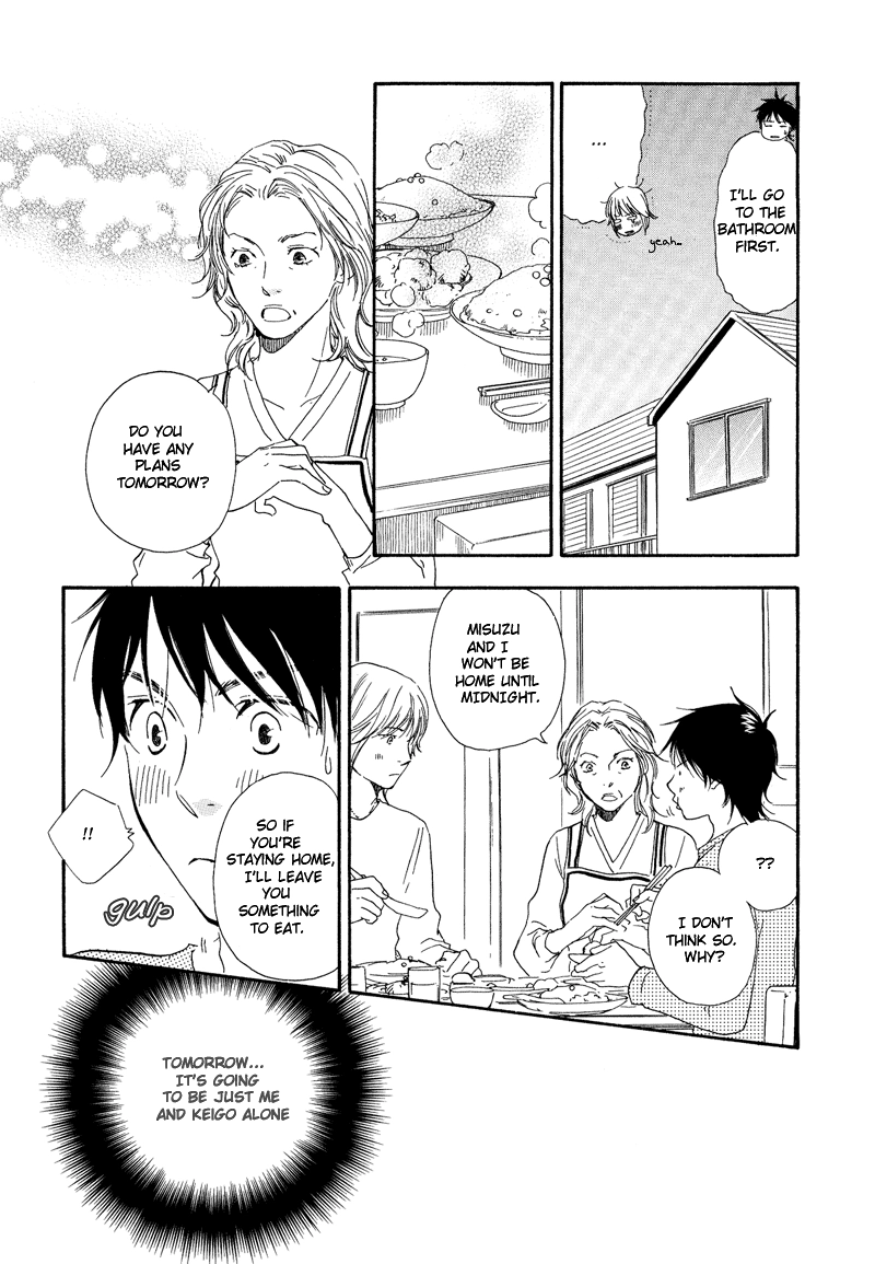 Read Dokidoki Renai chapter 3 image 13 on Lezhin