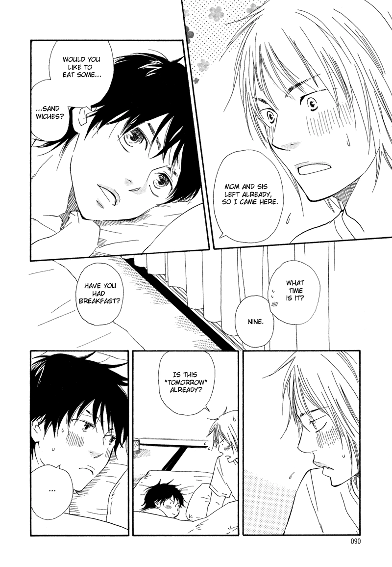 Read Dokidoki Renai chapter 3 image 20 on Lezhin